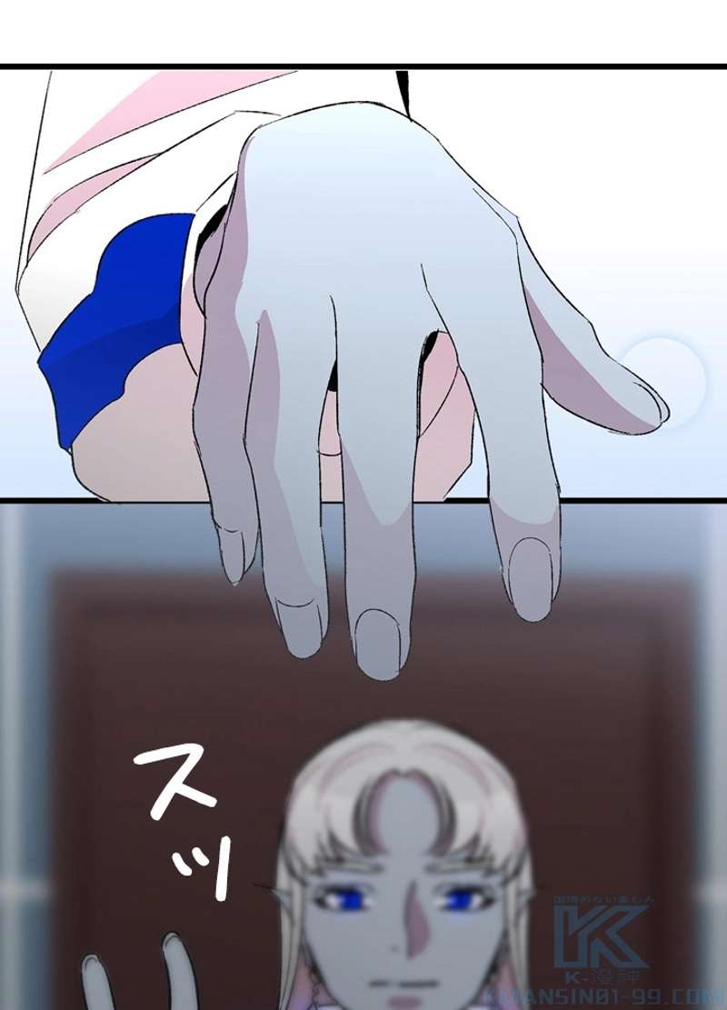 P38