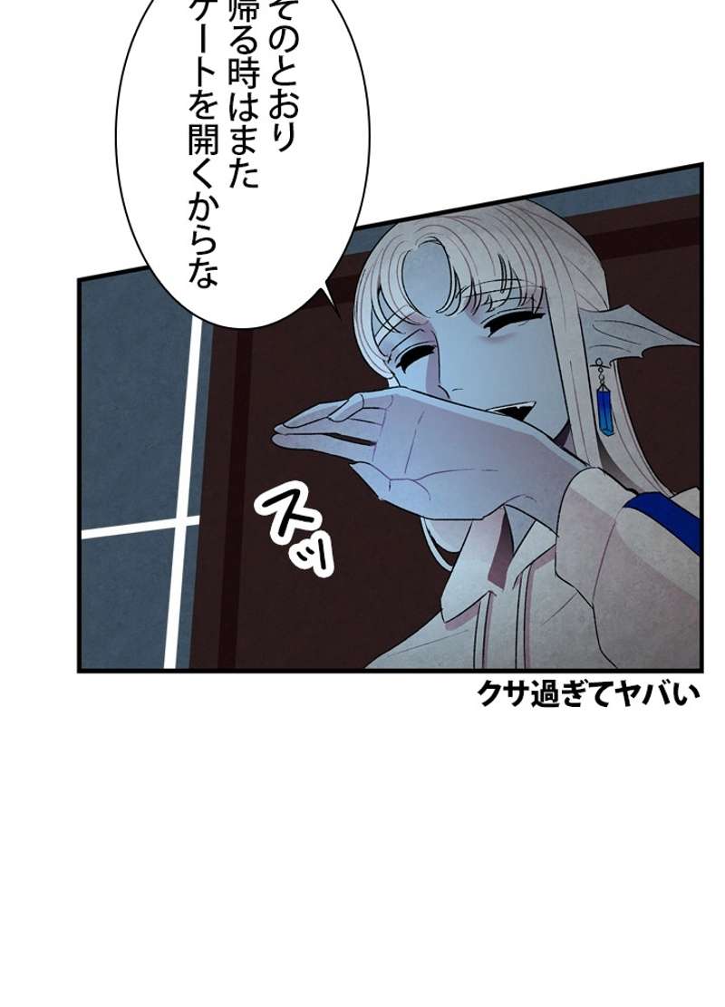 P48