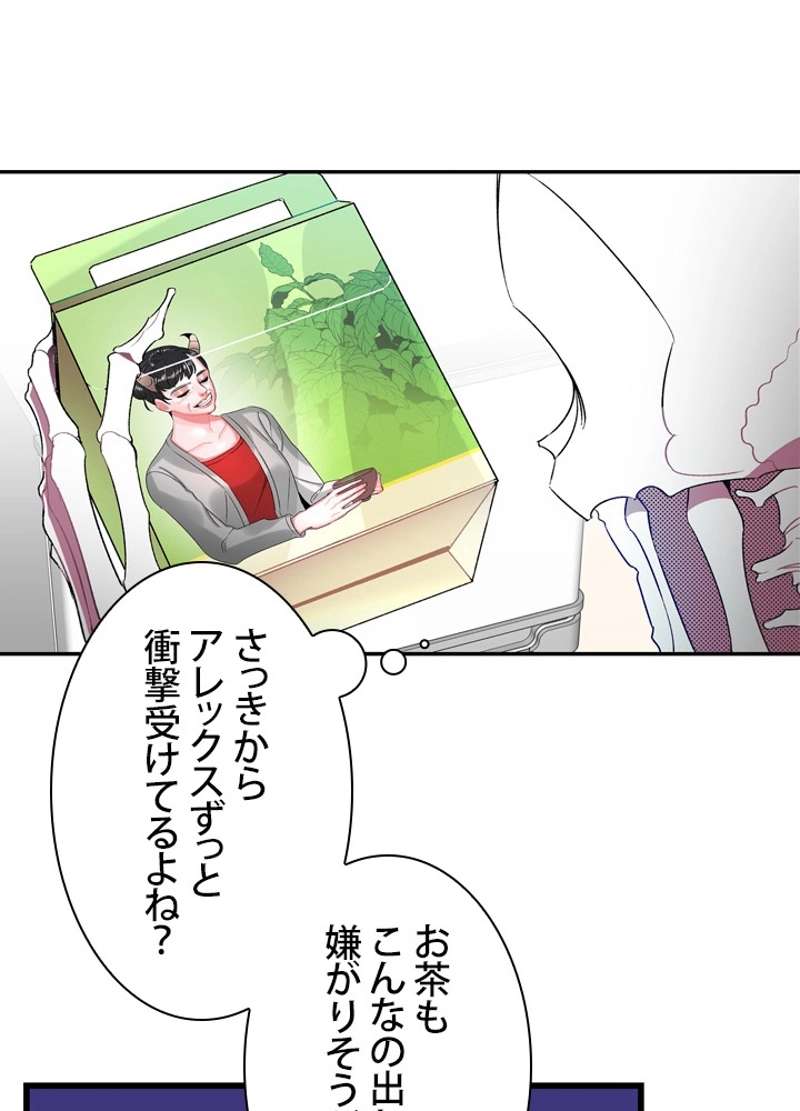 P49