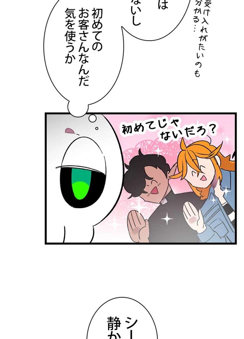 P51