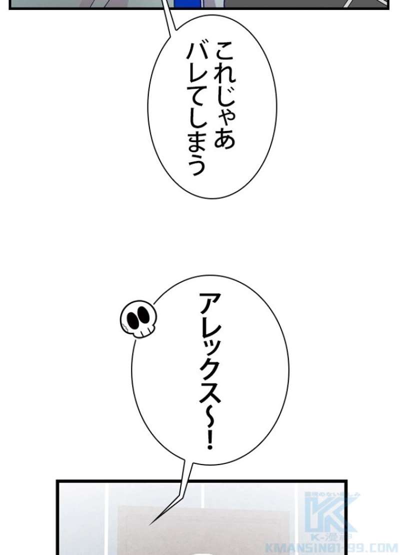 P53