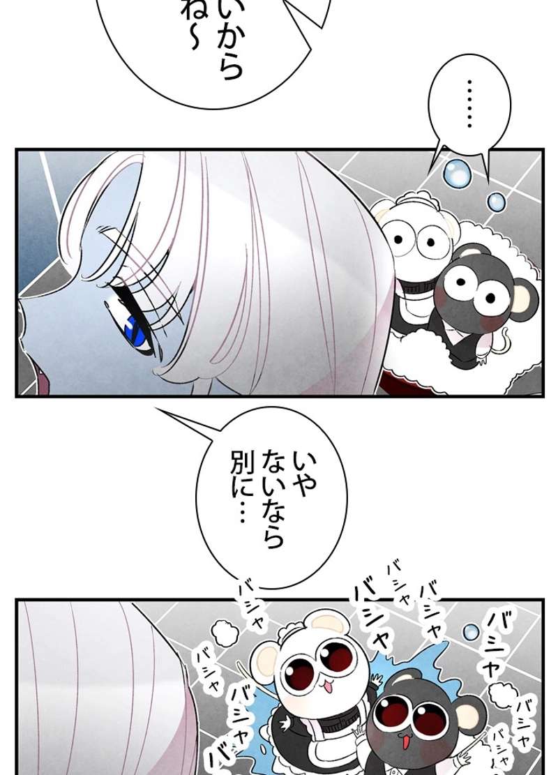 P55