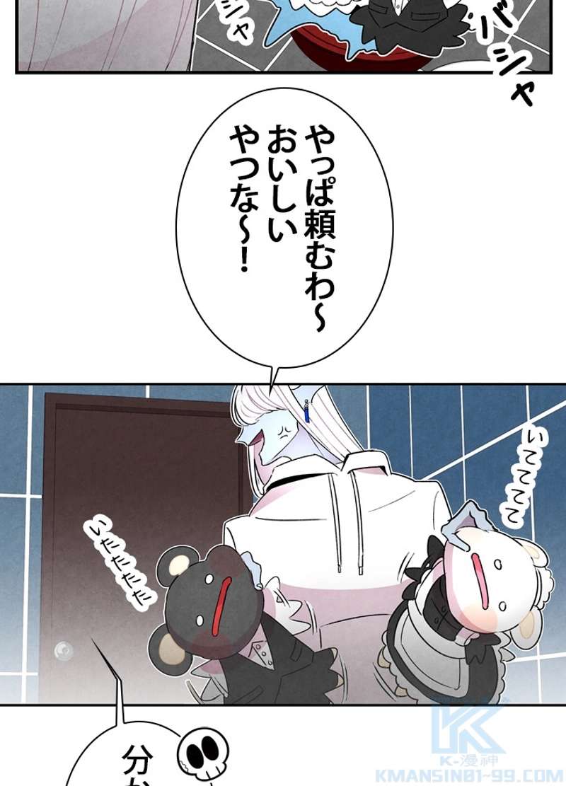 P56