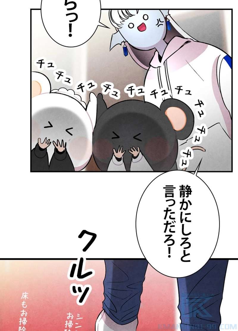 P59