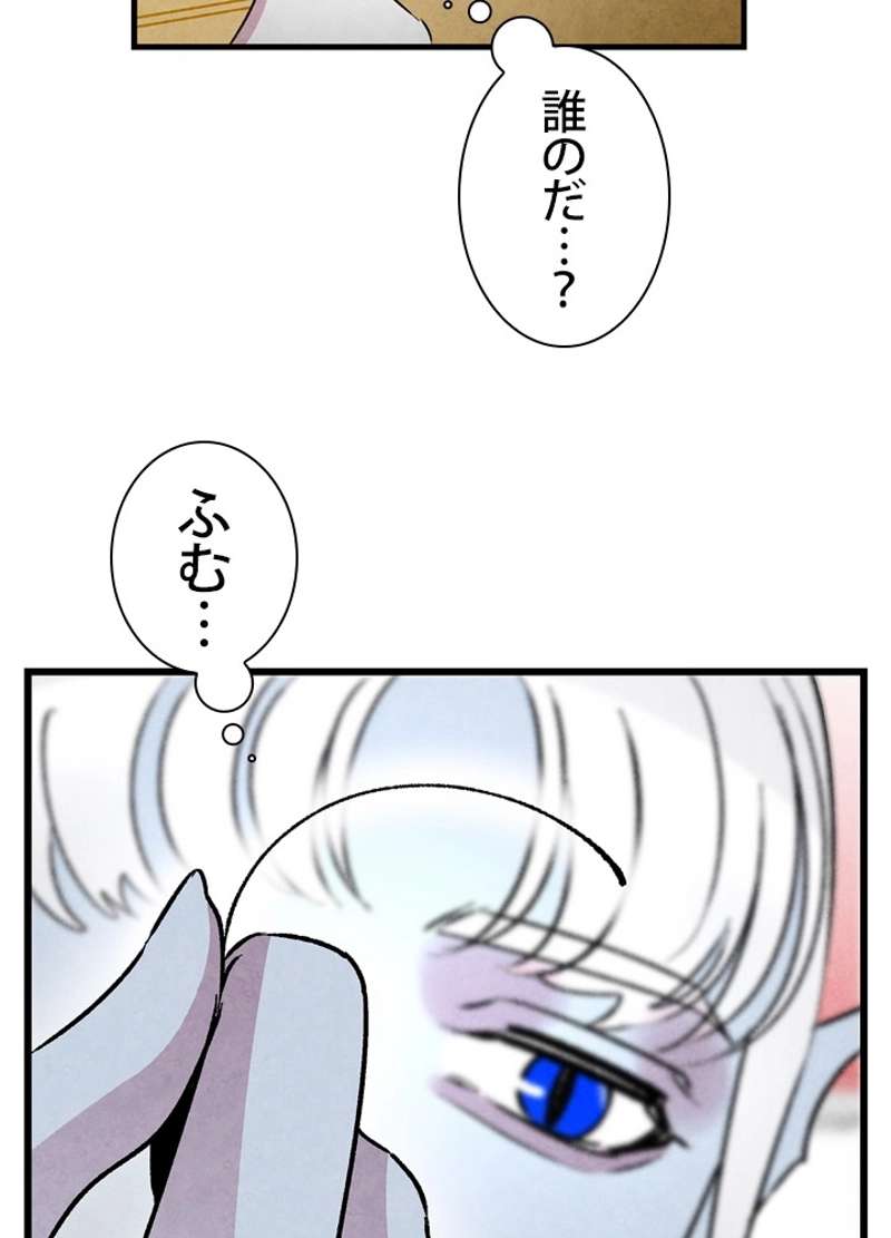 P61