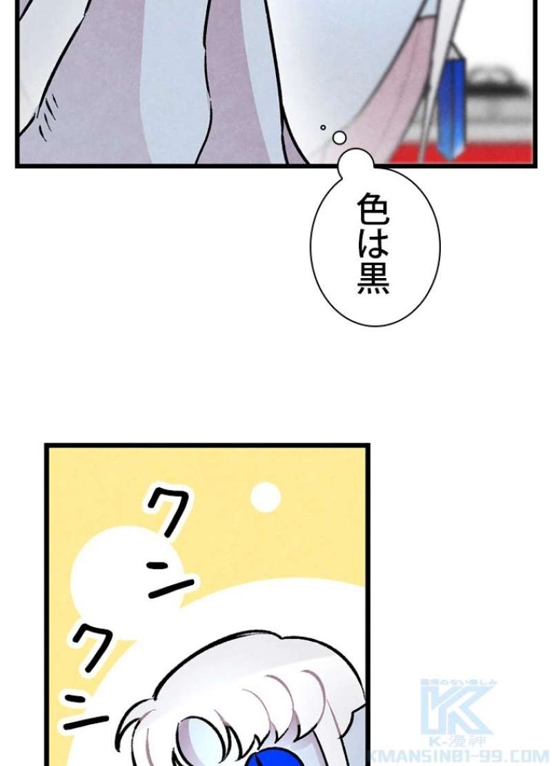 P62