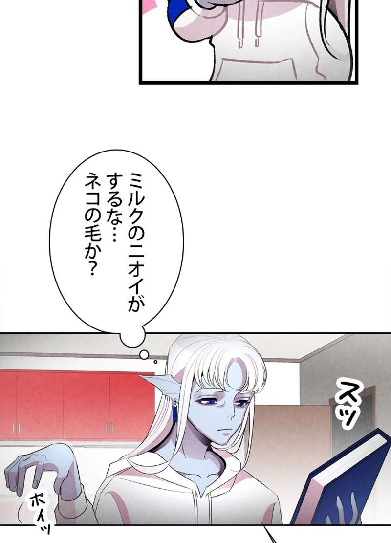 P64