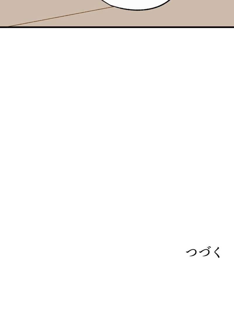 P69