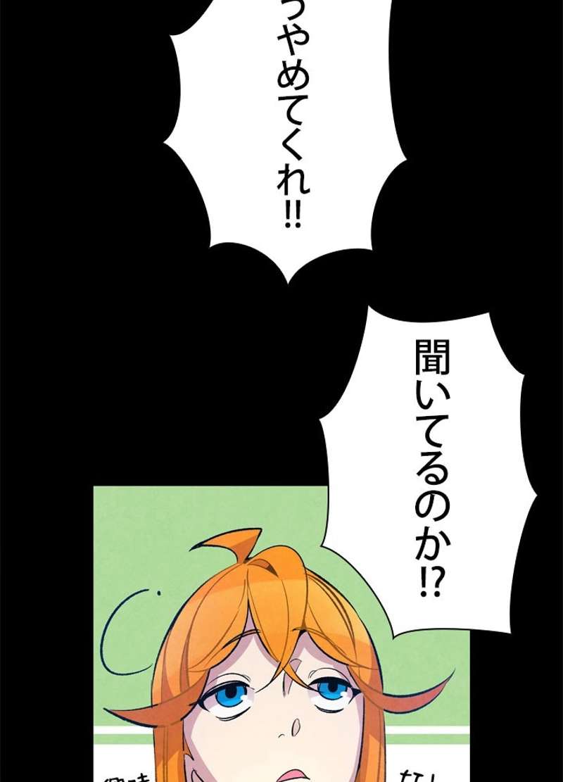 P24