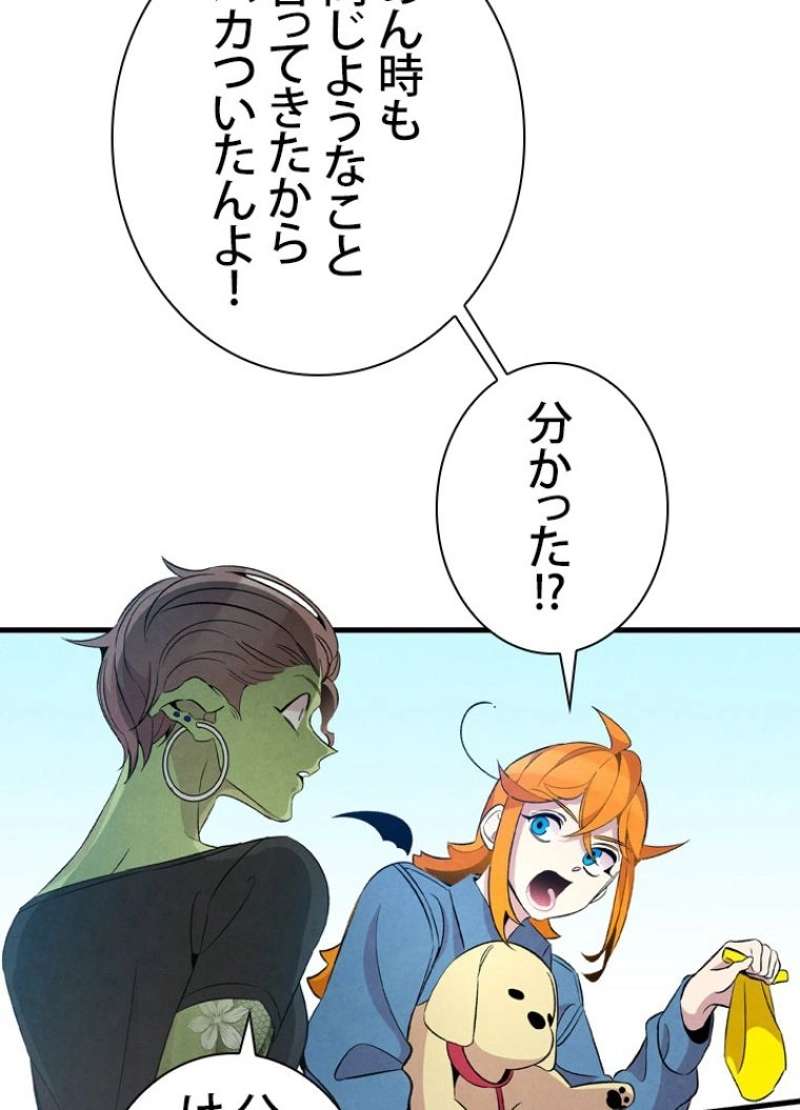P37