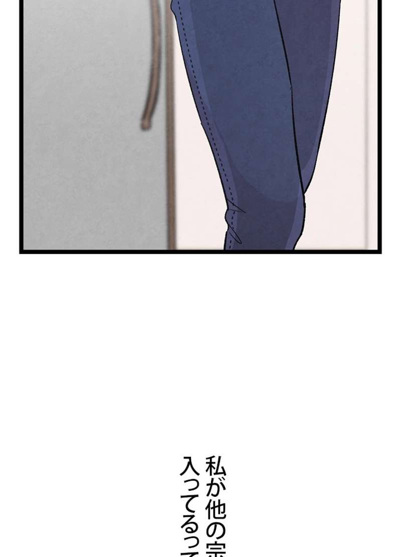 P46