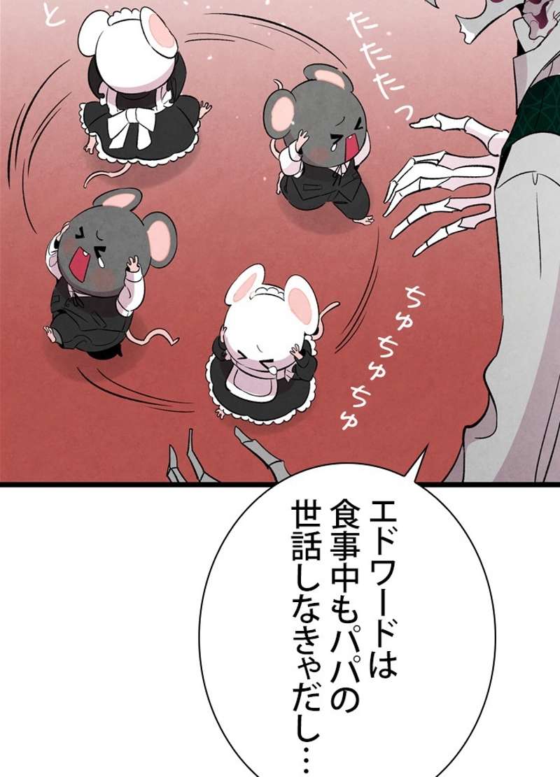 P63