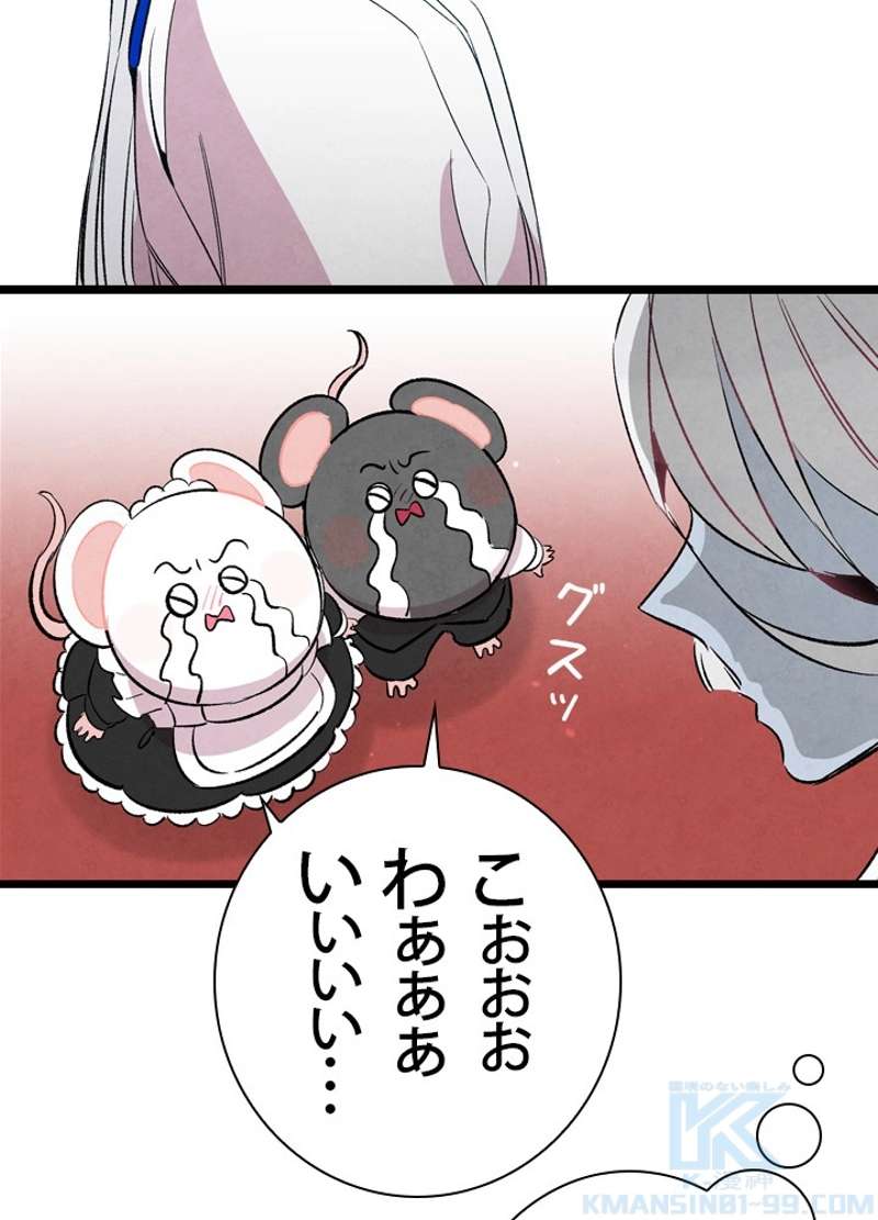 P68