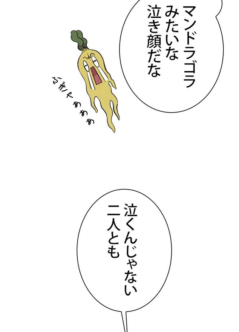 P69