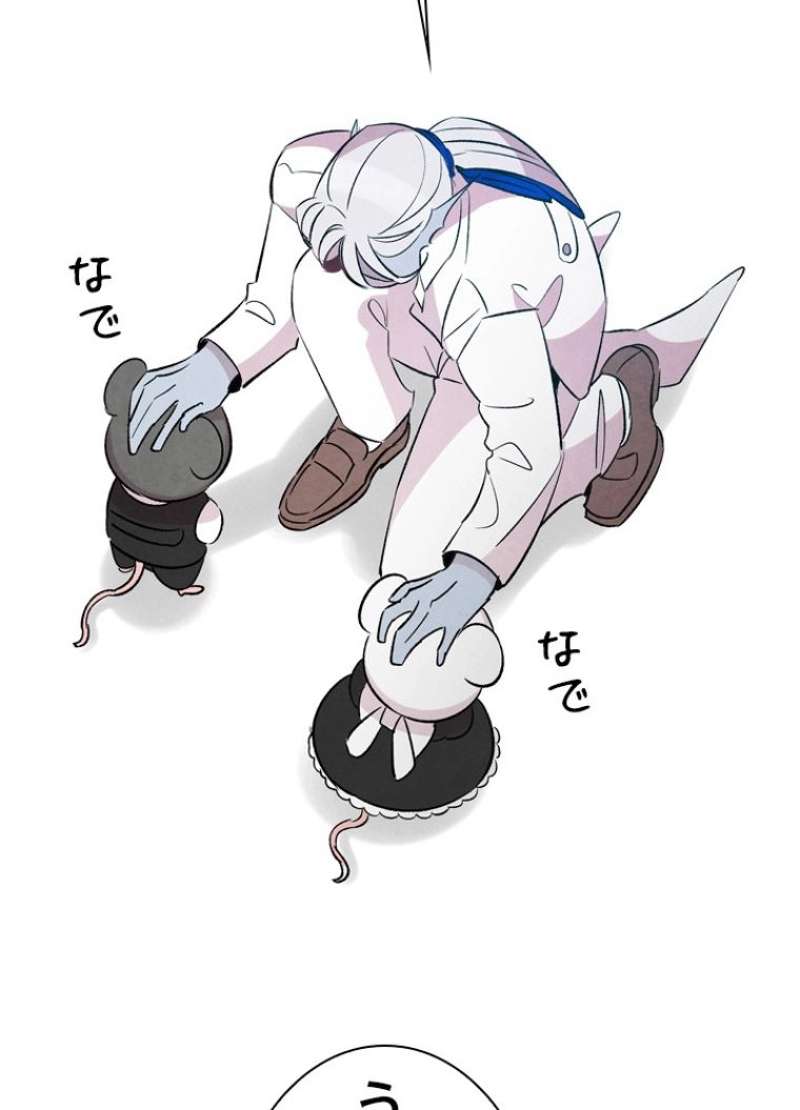 P70