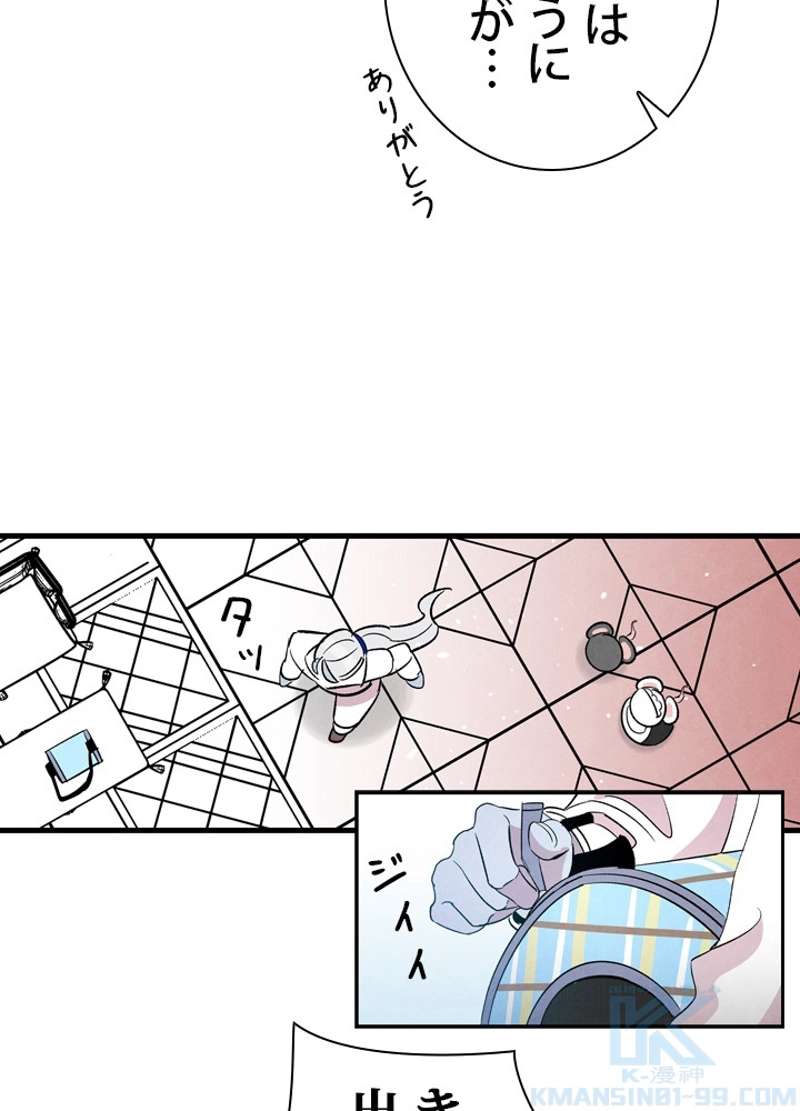 P77