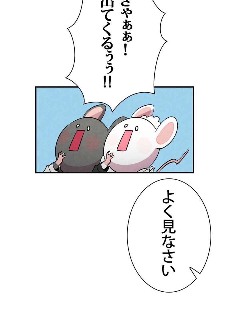P78