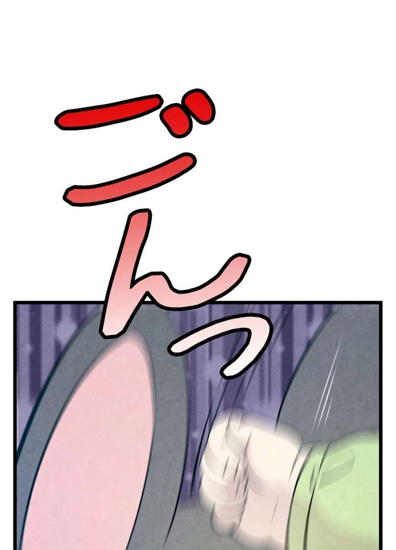 P88