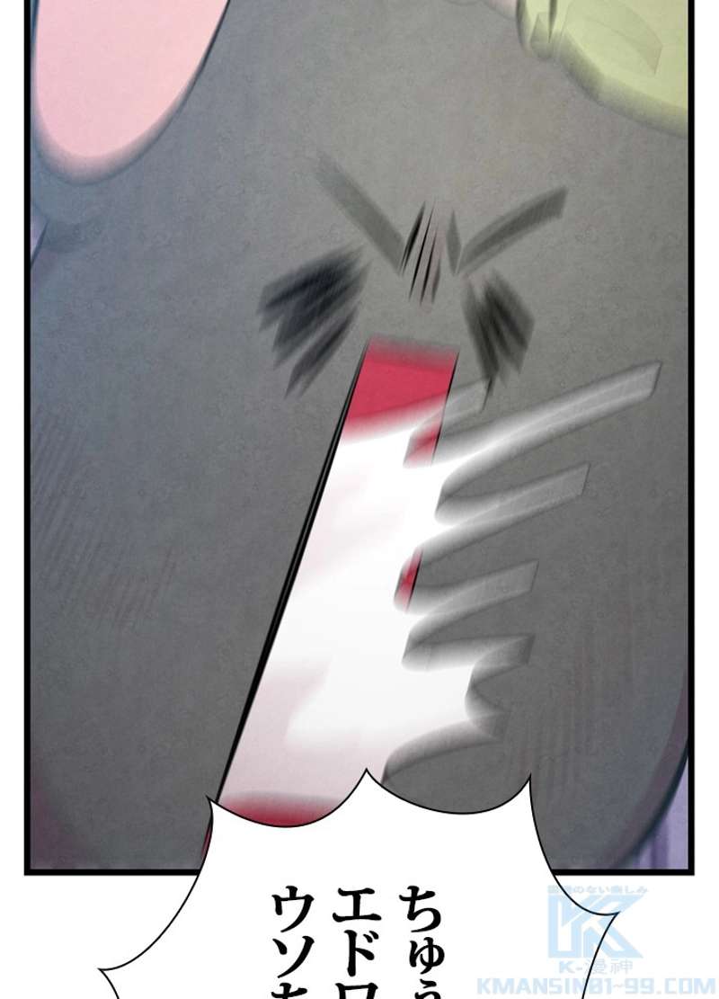 P89