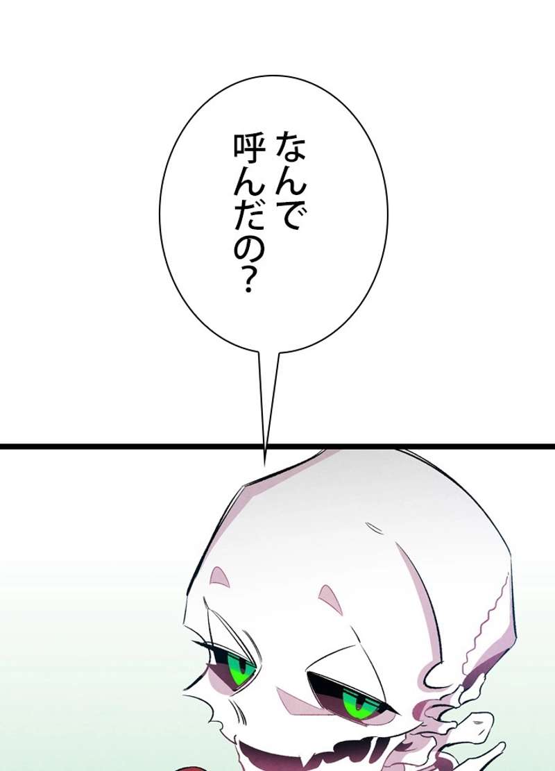 P91
