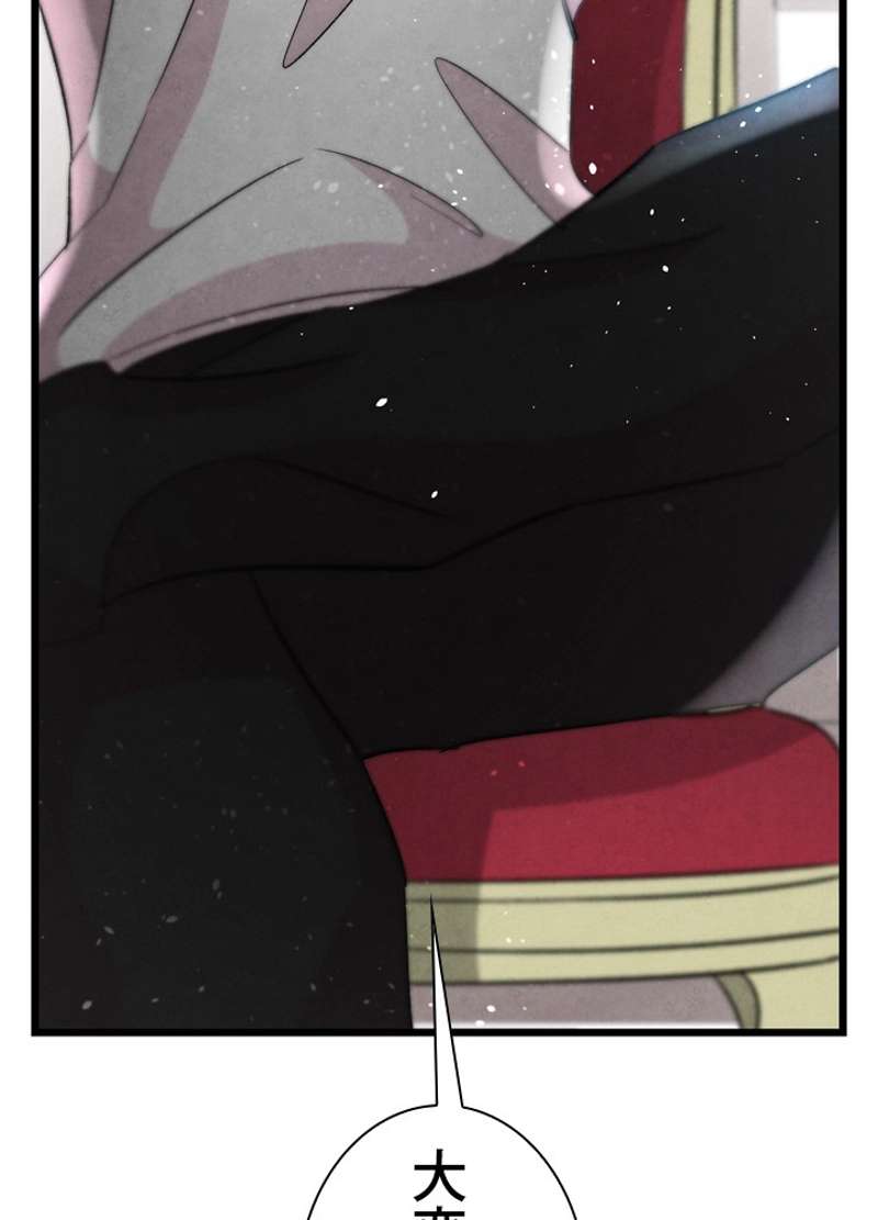P97