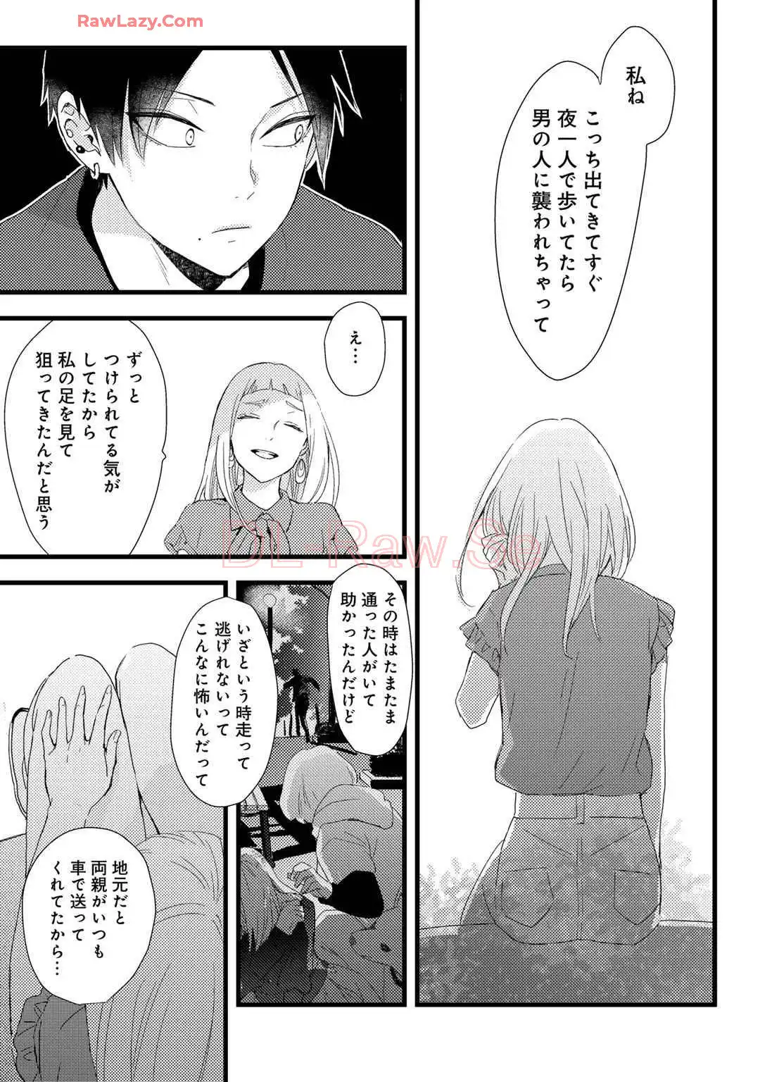 P30