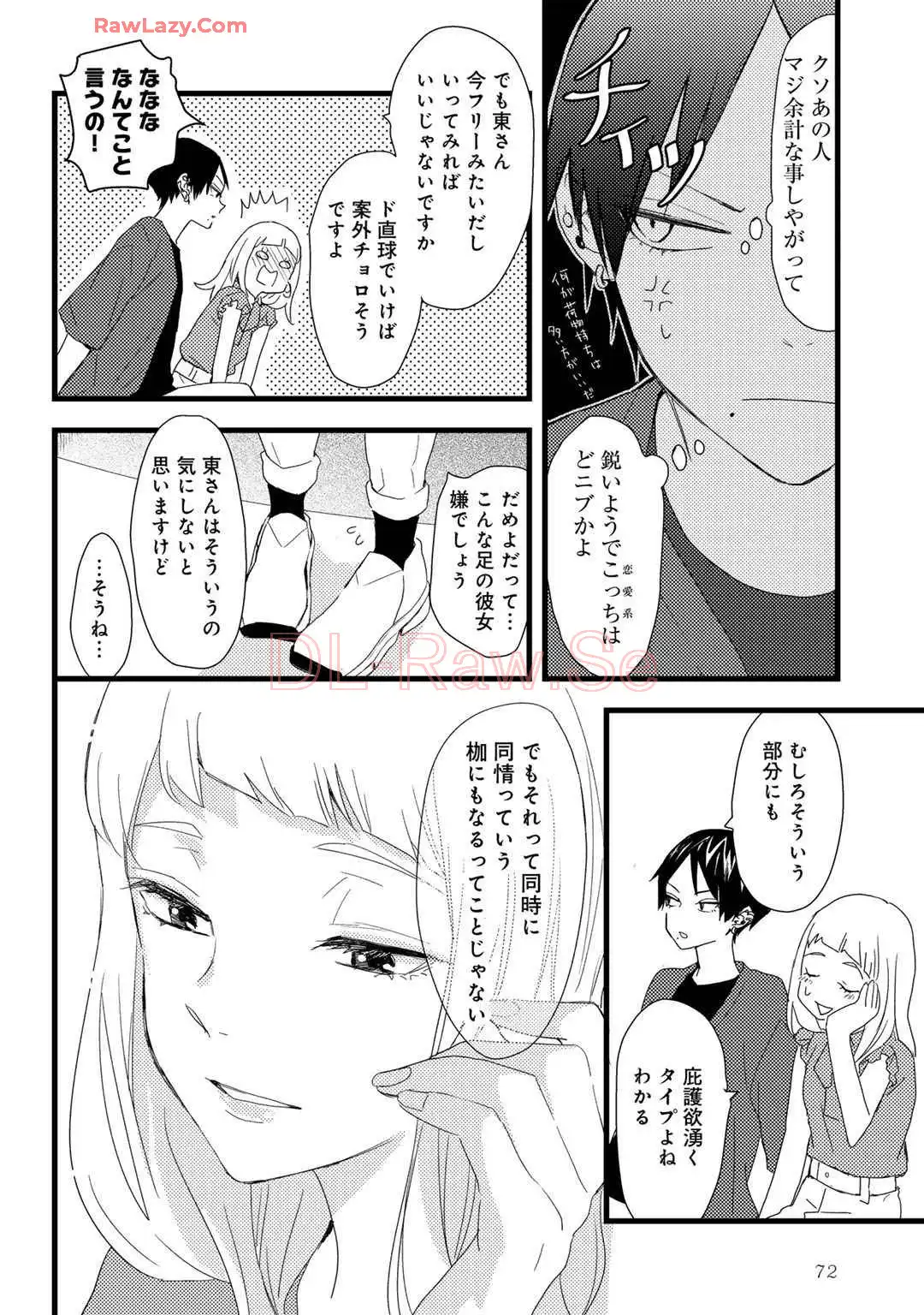 P33