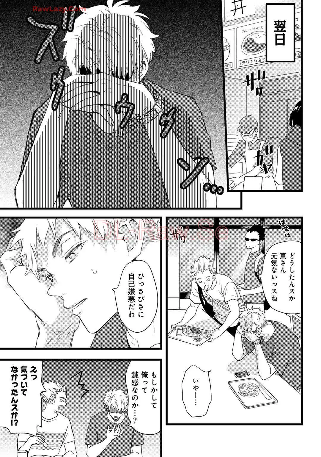 P37