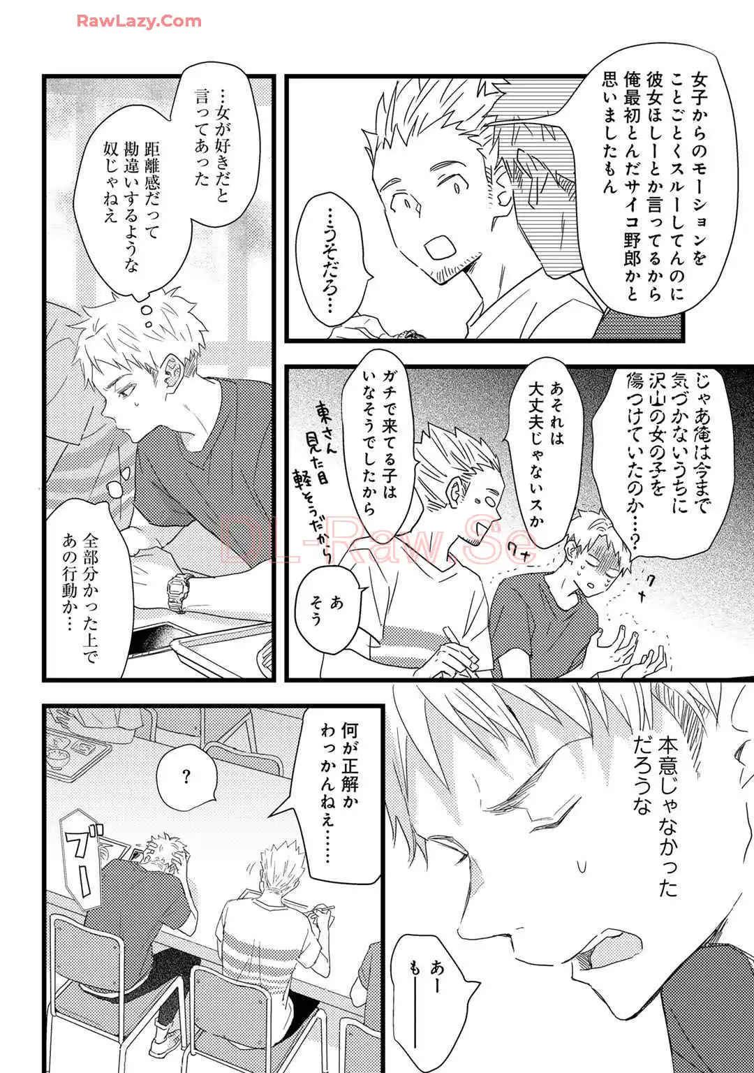 P38
