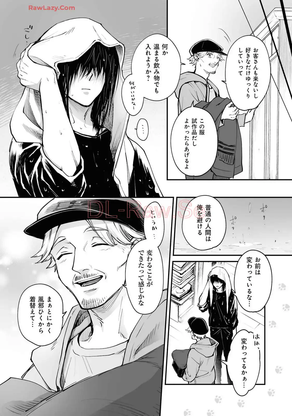 P12