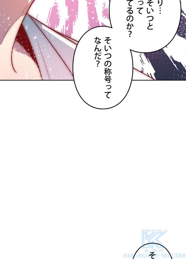 P43