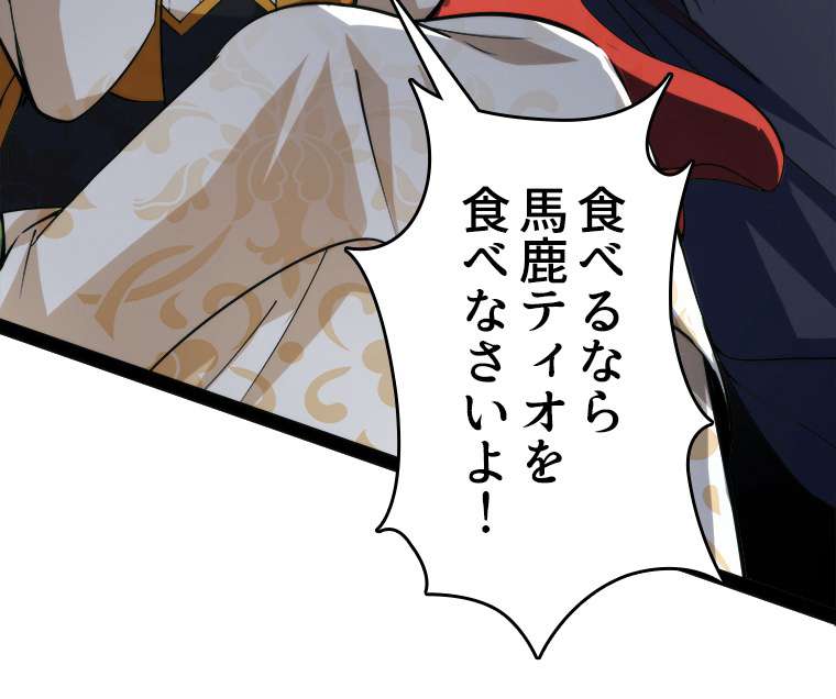 P41