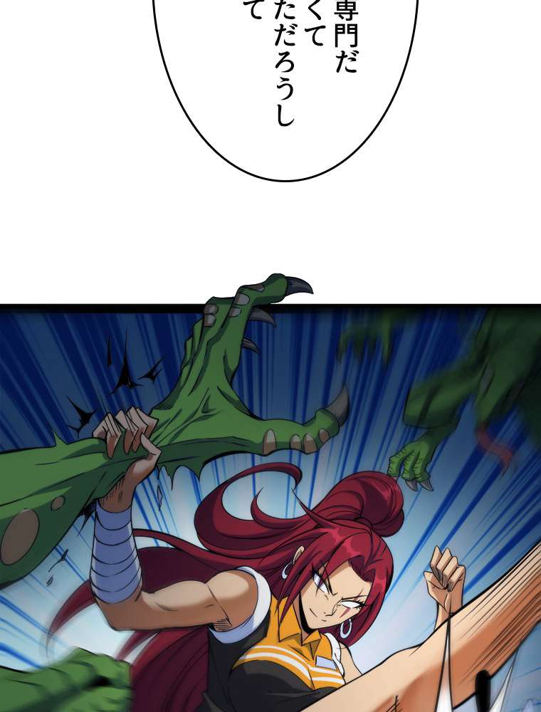 P56