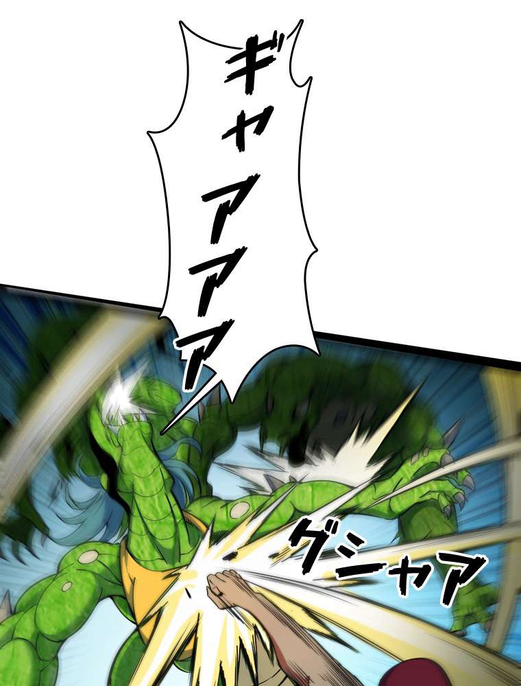P59