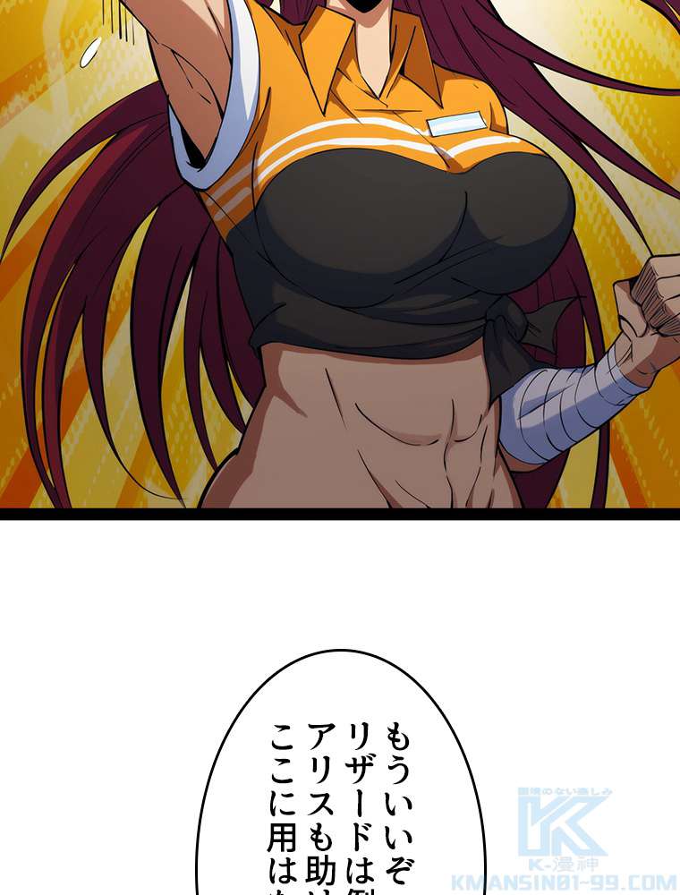 P64