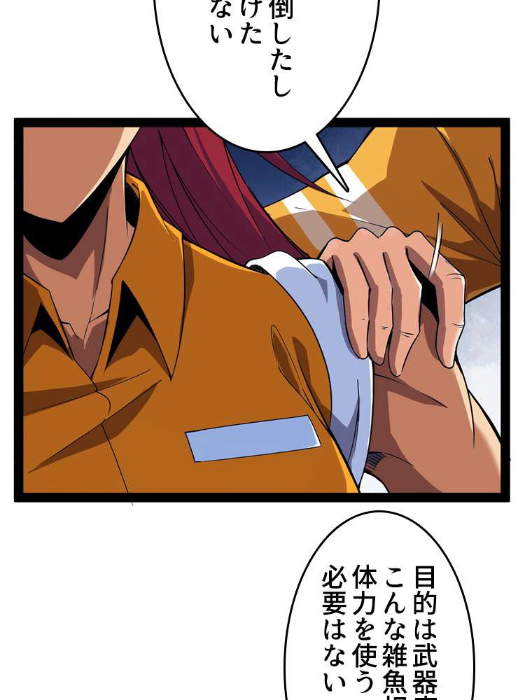 P65