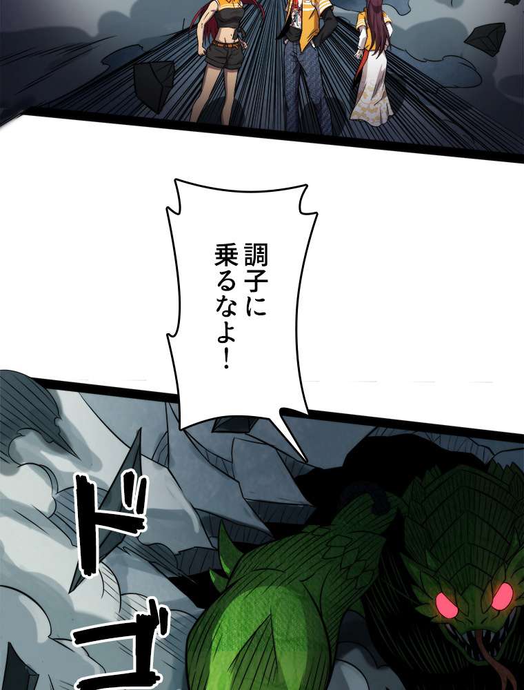P69