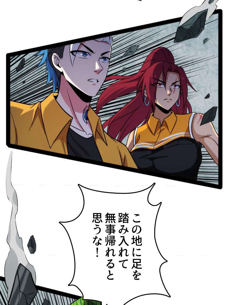 P71