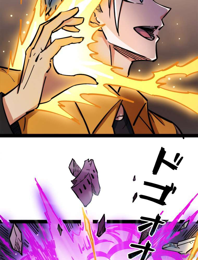 P88