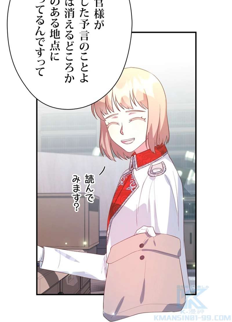 P58