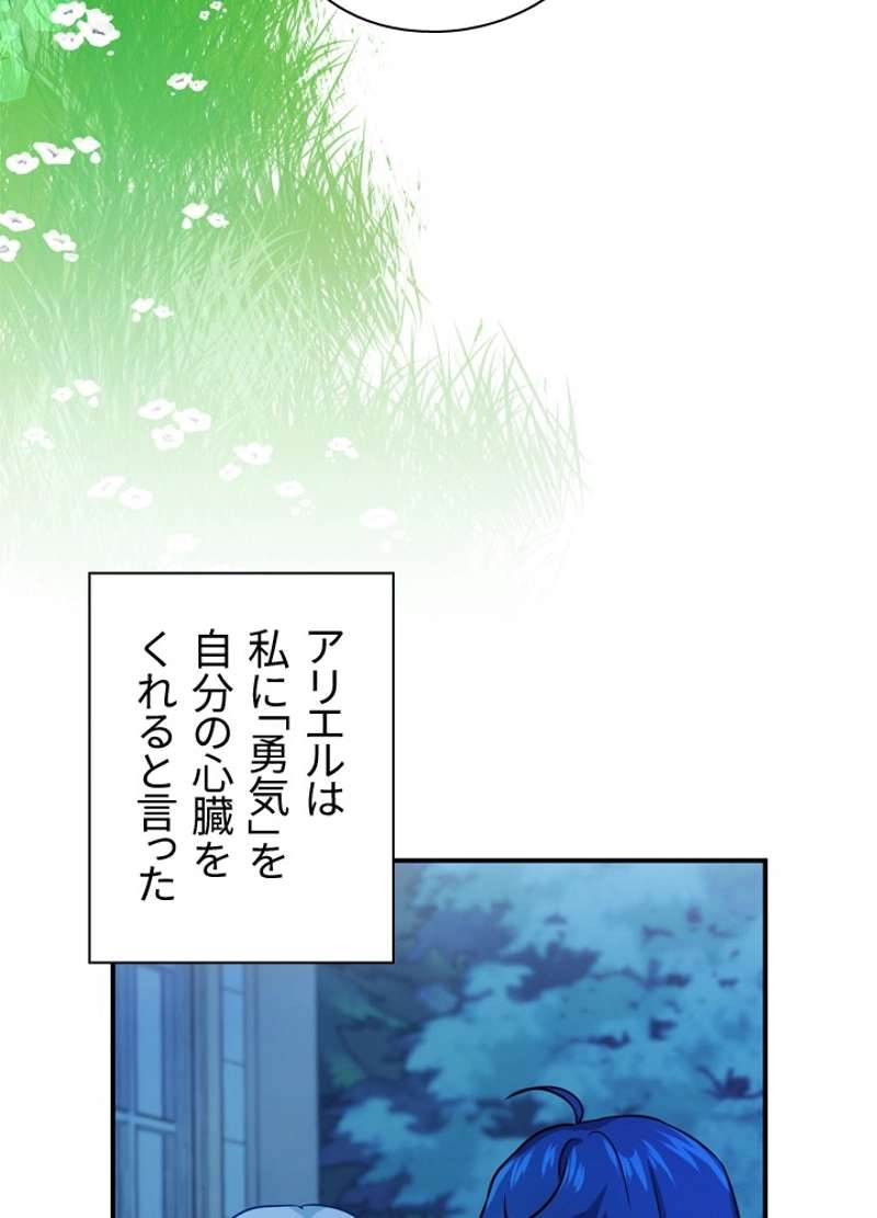 P68