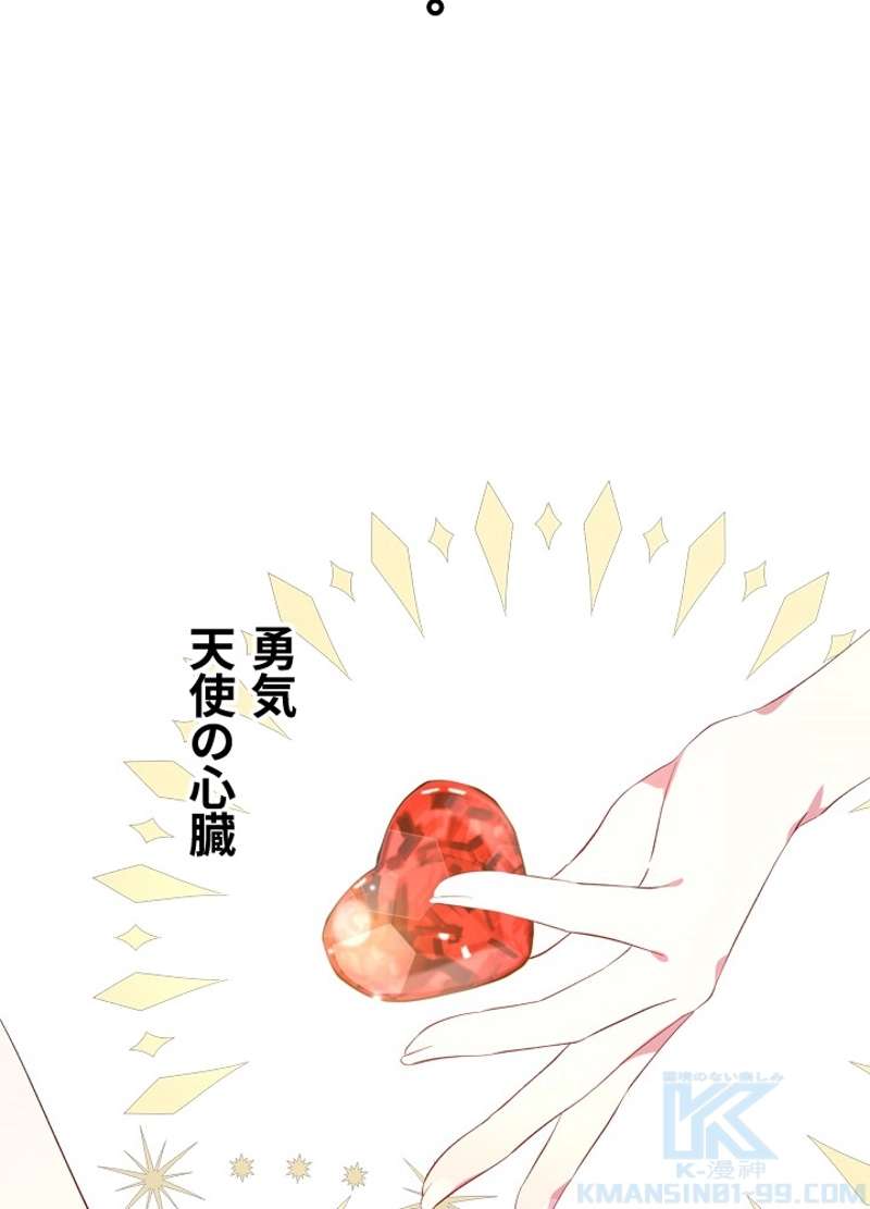 P73