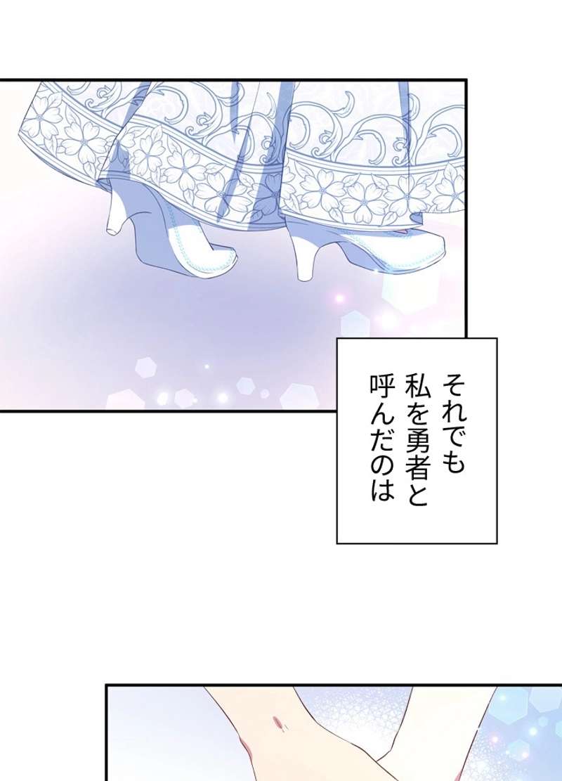 P83