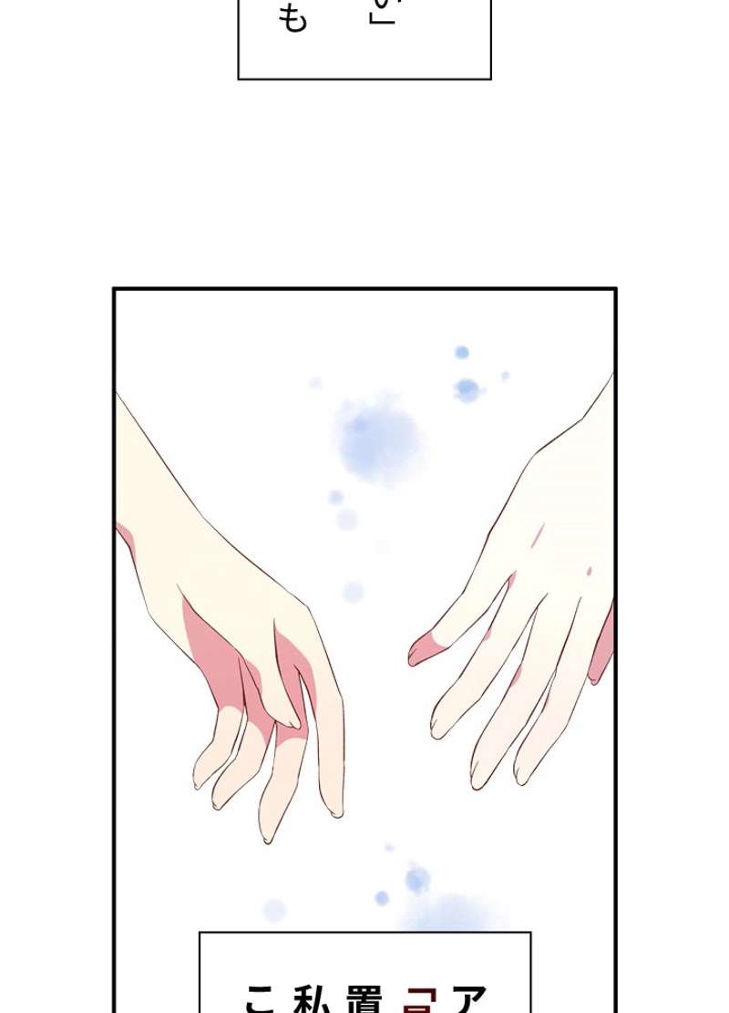 P87