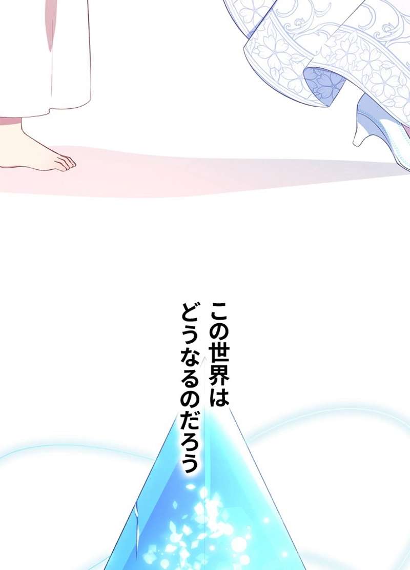 P90