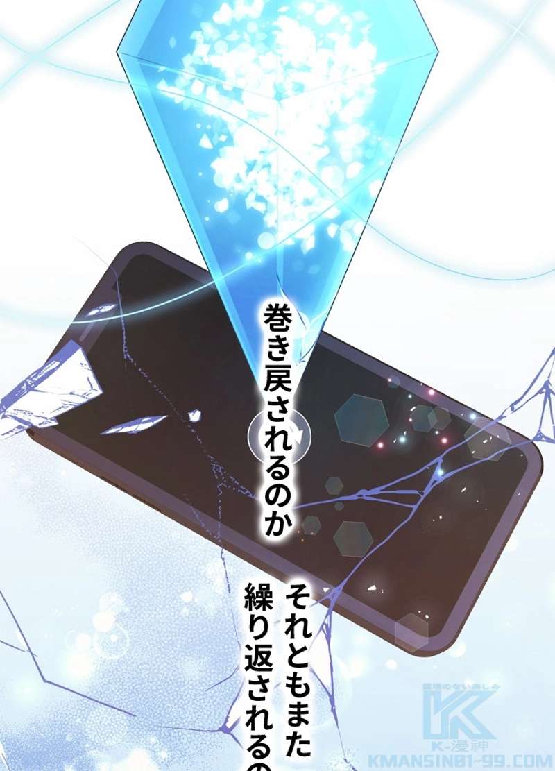 P91