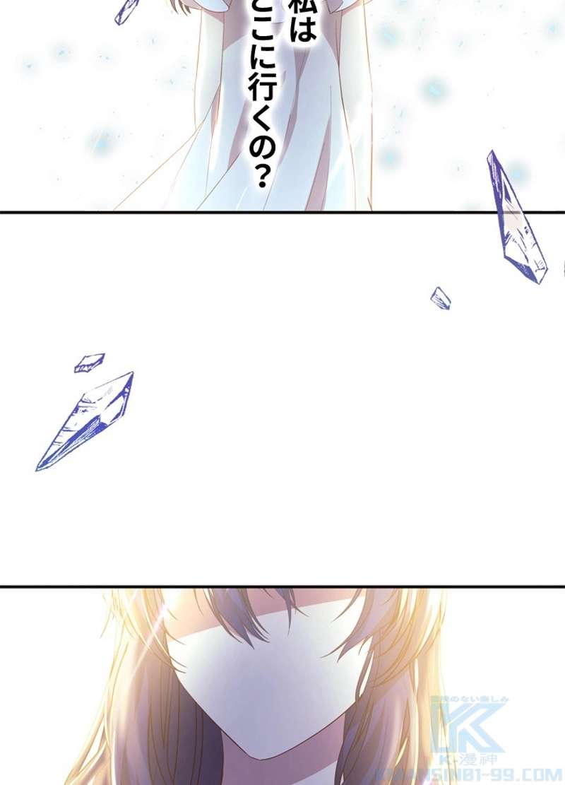 P94