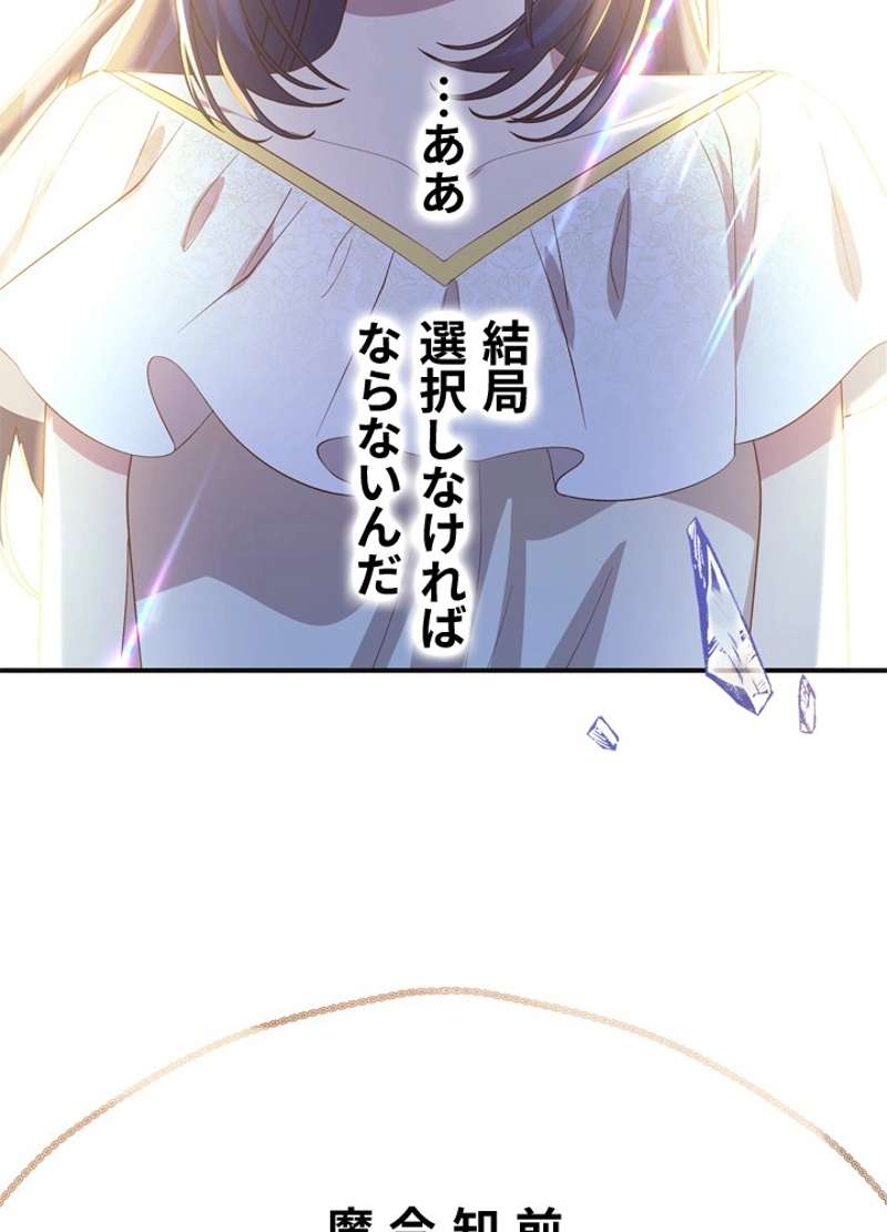 P95
