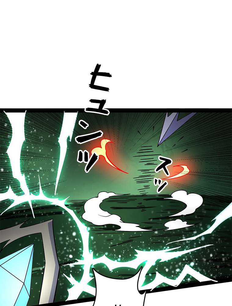 P33