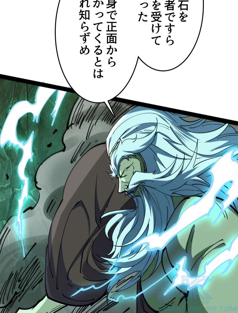 P46